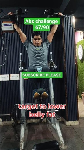 Abs challenge shorts