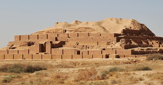 Elam: The Ancient High Country