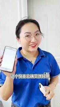 空调故障码看不懂？快速解决