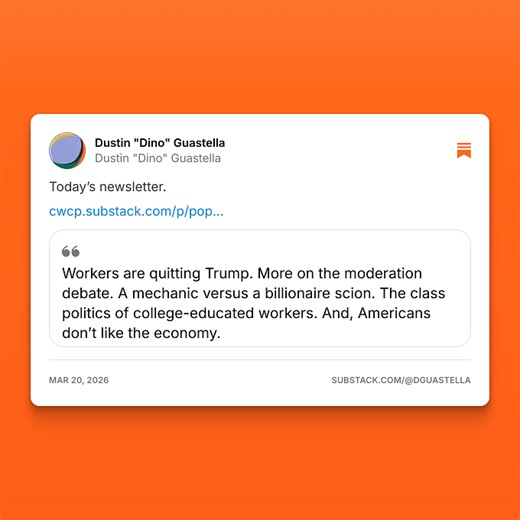 Dustin "Dino" Guastella (@dguastella)