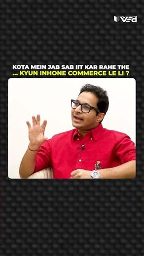 Commerce vs IIT? The Truth Every Student Must Hear | Podcast Clip #podcast #podcastclips