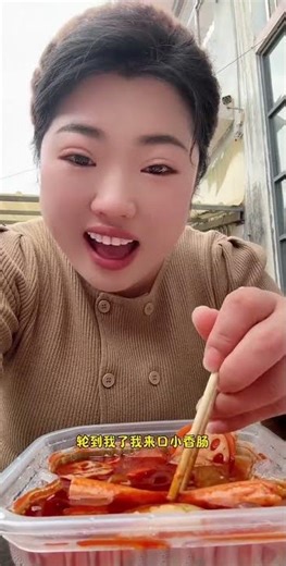 Simida Self-Heating Hot Pot: Family Fun in the Countryside