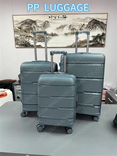 PP environmentally friendly material suitcase, scratch-resistant, anti-fall, wear-resistant and durable, waterproof and antibacterial material, large-capacity suitcase, student travel suitcase, boarding suitcase! ! !#出差旅行必備 #luggage #箱包 #studentluggage#traveltok #suitcase #carryonmywaywardson
