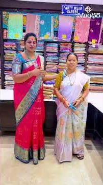 22 years… okka customer ❤️Idi shopping kaadu… relation 🤝