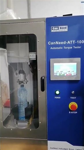 CanNeed-ATT-100 Automatic Torque Tester (Represent by Unisyntech)