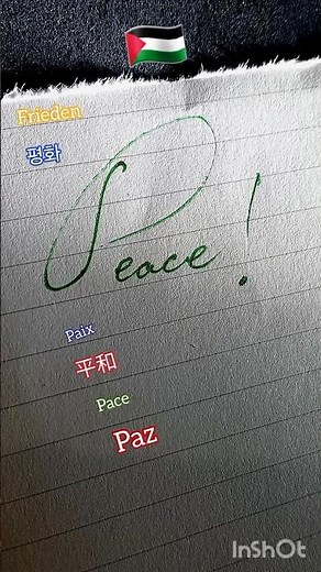 Writing Peace in Elegant Cursive | Satisfying Handwriting ASMR