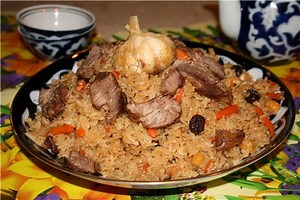Plov: A Central Asian Rice Staple