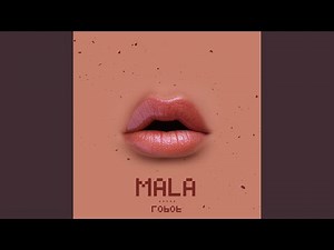 Mala