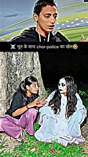 #sing