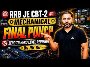 RRB JE CBT-2 2026 | RRB JE CBT-2 Mechanical MCQs #1 | RRB JE Mechanical MCQs By Rahul Sir