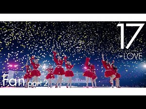 ＝LOVE（イコールラブ）/ Documentary of ＝LOVE -Episode 17- 『Fan part2』