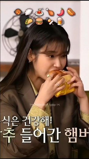 Eating asmr emoji food with Kpop Idols ( part–7 ) 😋🥢 #kpop #kpopidol #eatingasmr #mukbang