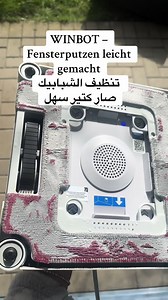 Ecovacs Winbot W3: Fensterputzen Leicht Gemacht