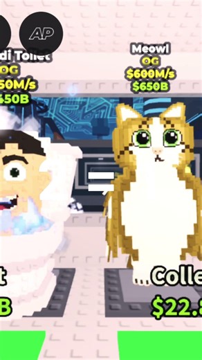 Real value of skibidi toilet #sab #roblox