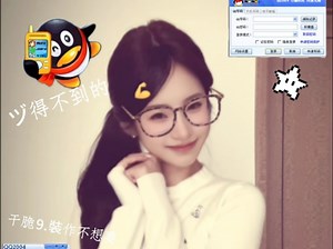 【lar崽】噢~ QQ爱~ 是谁的DNA动了！