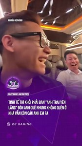 Hmmm | Troll Game