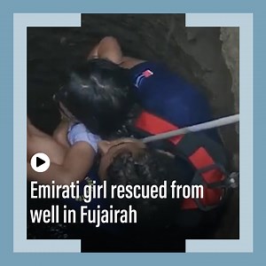13K views · 371 reactions | A six-year-old Emirati girl has been rescued from a well in the UAE. news.ae/33CaiBg | The National | Facebook