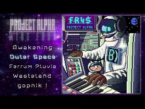 Fr4$ - Project Alpha (Full EP)