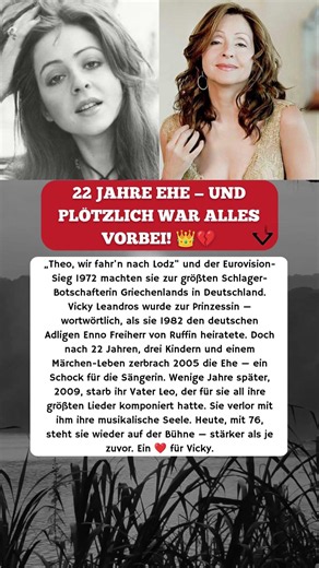 VICKY LEANDROS: VOM EUROVISIONS-STAR ZUM ZERBROCHENEN HERZEN! 😢
