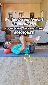 2 exercices faciles à faire quotidien pour soulager le bas du dos ✨️ #mobility #stretching #lombalgie #MalDeDos #DOS | Fabien Pilates