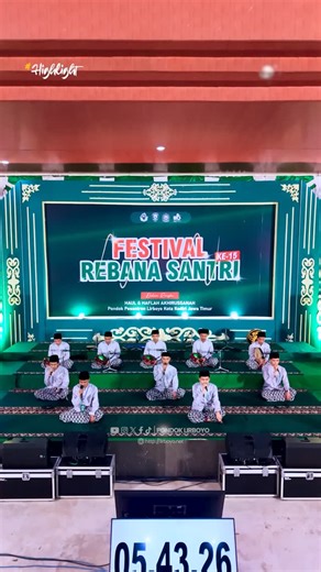Pondok Lirboyo | Lantunan sholawat dan tabuhan rebana yang harmonis kembali membahana di Pondok Pesantren Lirboyo. Festival Rebana Santri ke-15 Lirboyo... | Instagram