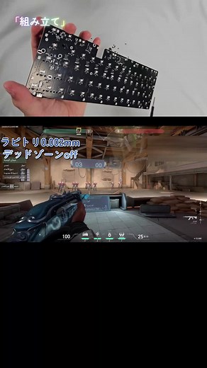 m6lite をレビュー！最強ゲーミングキーボードの実力