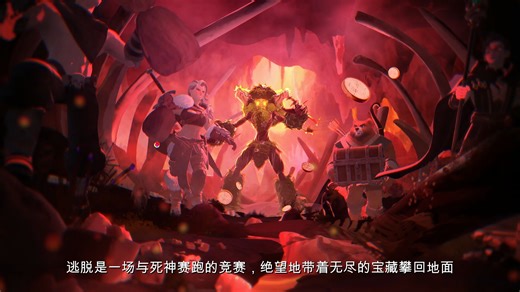 Steam 威乐福 VELEV 预告片