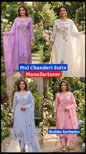 Mul Chanderi Suit Manufacturer | Mul Chanderi Kurta Sets #ruchika_synthetics