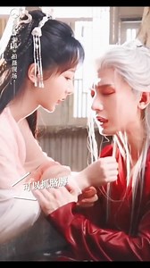 The beautiful first kiss between Emperor and Yan Dan! #成毅 #杨紫 #沉香如屑 | 爱嗑糖的小鱼