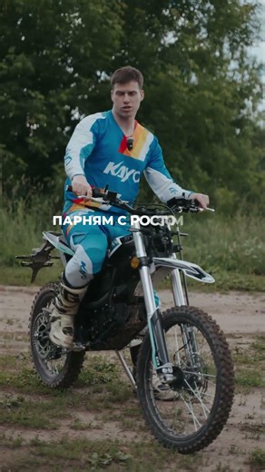 NEW ELECTRIC ENDURO! CINECO EX3 / Rolling Moto