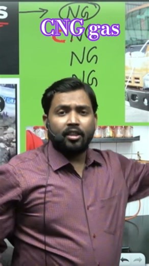 CNG compress natural gas Khan Sir