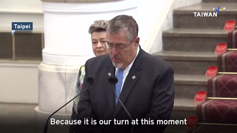 Guatemala's President Arévalo Says Will Expand Strategic Ties With Taiwan