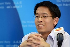 Gerald Giam - Alchetron, The Free Social Encyclopedia