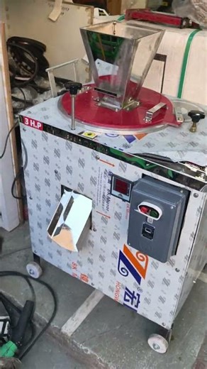 Chilli Grinding Machine | Available on IndiaMART