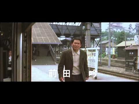 山田洋次『家族』 予告編