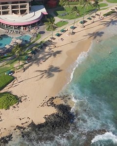 3K views · 49 reactions | Sheraton Kauai Resort on Reels | Facebook