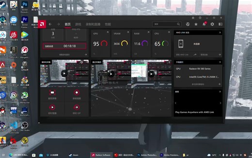 炒鸡详细的steam个人主页动态视频展柜制作方法，肥肠简单。需要用到的网站放在了视频简介。