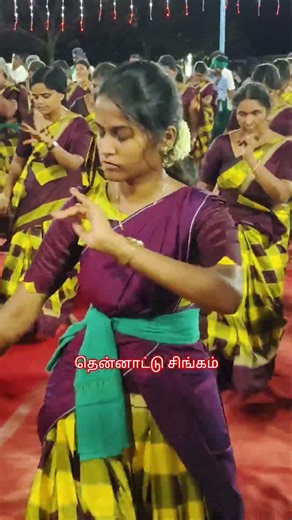 4 ஏப்ரல், 2026