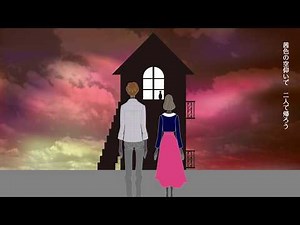 adrain『涙の棲みか』