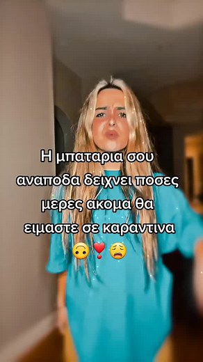 Follow back fps<33❤ στο TikTok