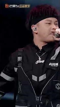 早安Pissy《倒车》《说唱听我的2》 Rap Star S2 EP8丨MangoTV