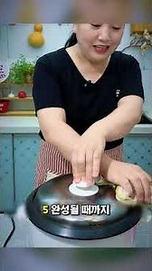 Just throw potato + tofu in the rice cooker! 🥔 A classic rice thief that tastes better the longer...