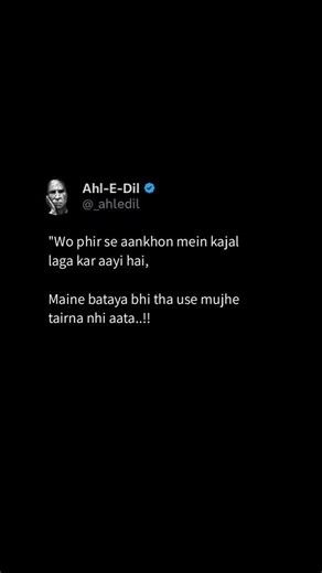 Jheel si uski aankhen... #shayari #lovestatus #romanticstatus #shortsfeed #shorts #ytshorts #quotes