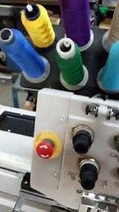 Melco EMT10T commercial embroidery machine