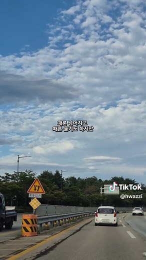 AI가 만든 위로의 노래, 인생 뭐있나