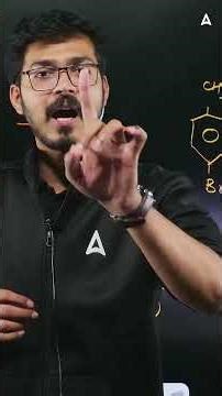 Isko ignore kiya toh drop year fix hai… | Hemant Sir