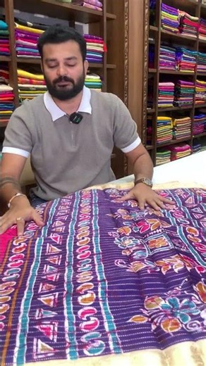 Rani Pink Dola Kalamkari Zari Stripe Saree || 999/- || COD Available