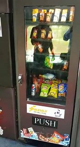 First ever food vending machine installed in running train in Coimbatore - Bengaluru UDAY Express over Southern Railway In a first of its kind, tab operated automatic vending machines have been installed in Coimbatore – Bengaluru Uday Express which was flagged off today from Coimbatore Junction by Minister of State for Railways Shri Rajen Gohain. The salient feature of the AVM is that it is operated by a tab and the current inventory includes tea/coffee, aerated drinks, canned juices and chips/k