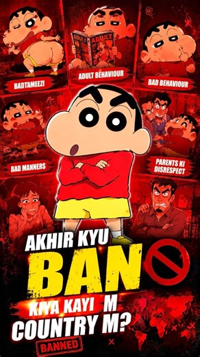 “Shinchan Ko Kayi Countries Me BAN Kyu Kiya Gaya? 😳 Explained” #shinchan #shinchanhindi #anime