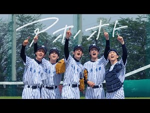 M!LK - アオノオト(Official Music Video)